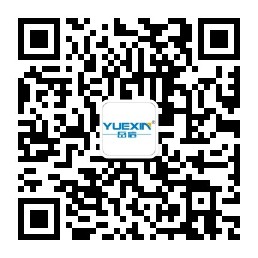 微信公眾號(hào) 微信公眾號(hào)